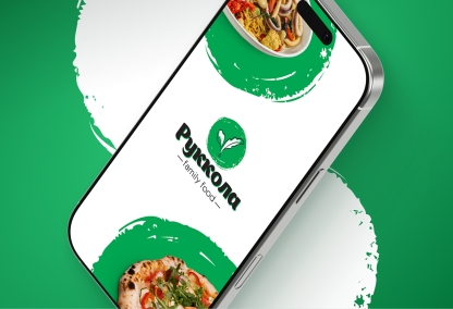             Руккола – приложение для семейного ресторана
    