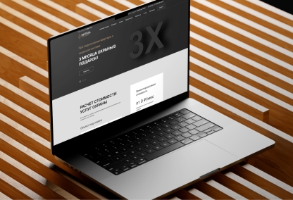             Витязь – сайт группы охранных компаний
    