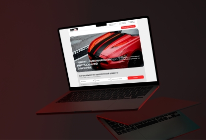             WCS – сайт автосервиса по ремонту американских автомобилей
    